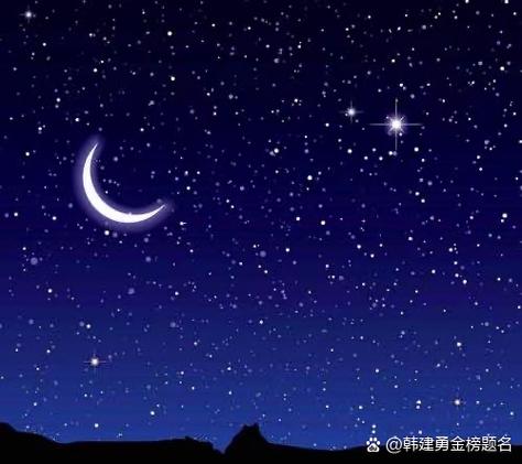 夜空星辰