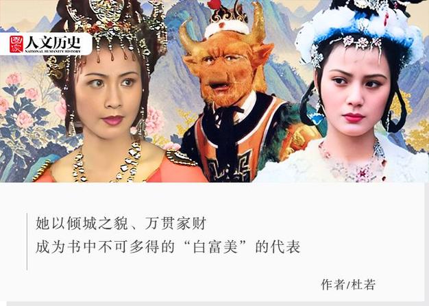 妖界大佬们的团宠