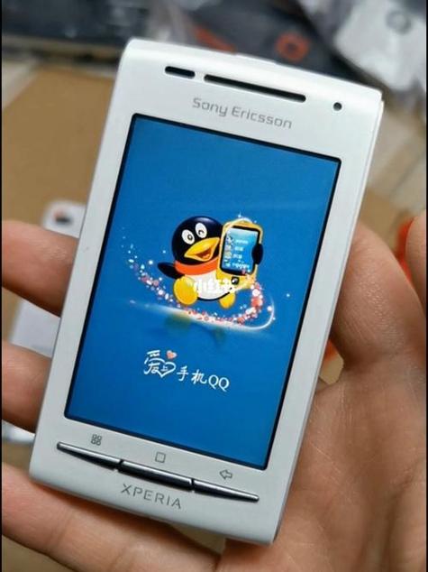精简旧版手机QQ