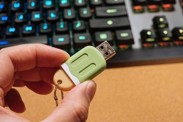 usbkey