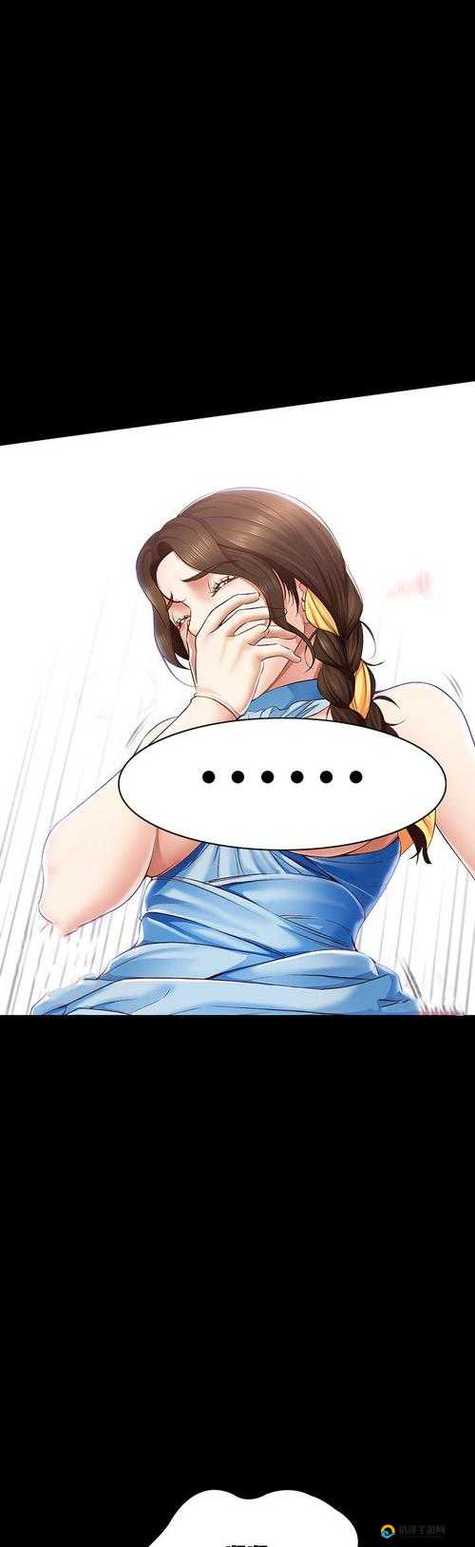 漫画免费下拉式漫画星球