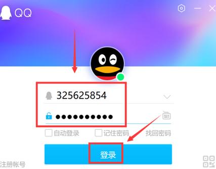 网银导出明细是不是不可以发到别人qq