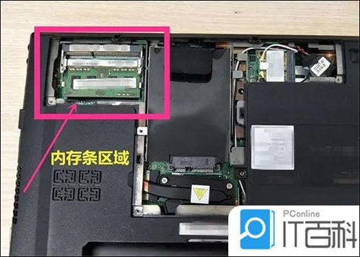 戴尔g3装内存条教程