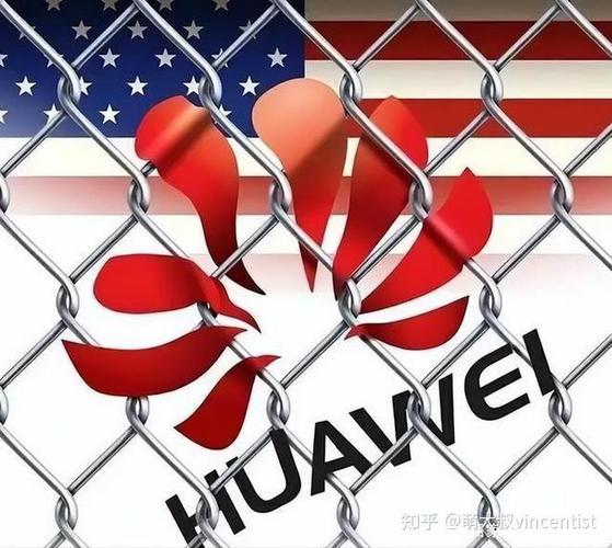 华为手机不让出省用是什么意思
