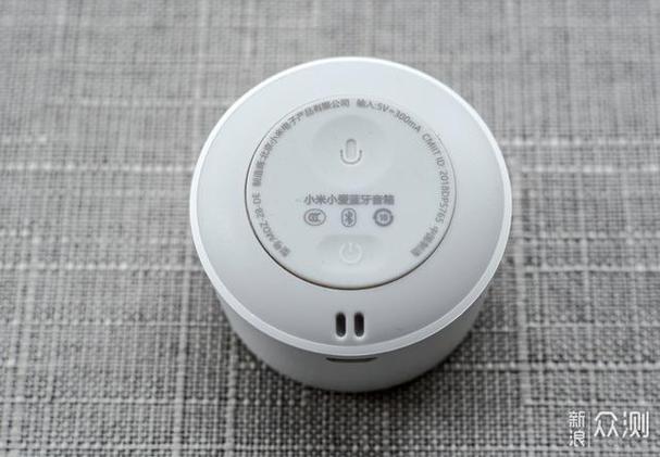 小爱蓝牙音箱随身版怎么用