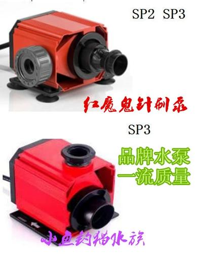 sp2 sp3