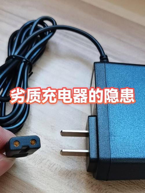 劣质充电头会不会充坏手机