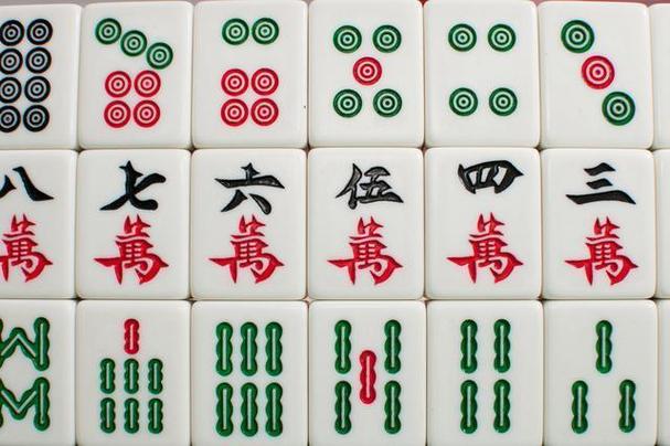 麻将一杠七二杠八三杠九四杠