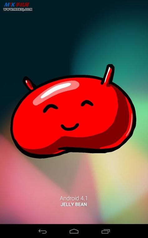 彩蛋视频极速版缩略图