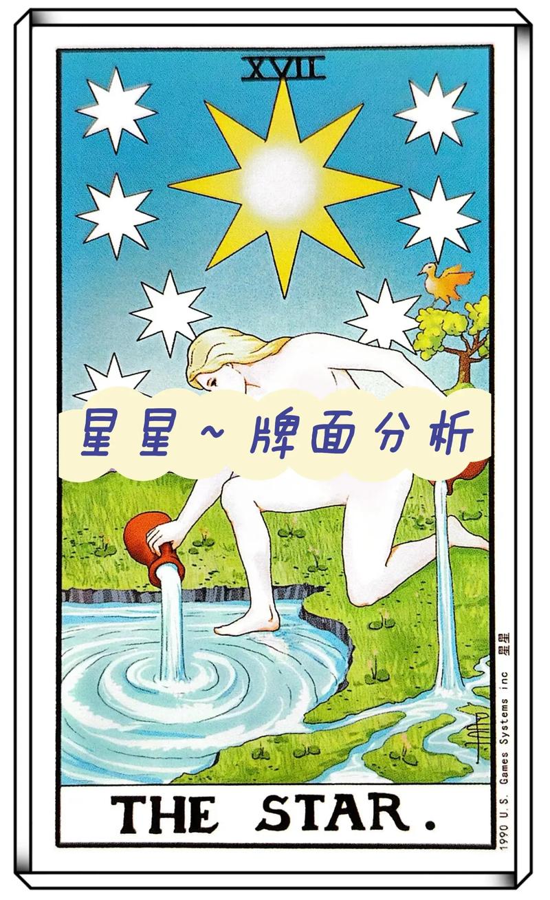 消灭星星兑换码大全
