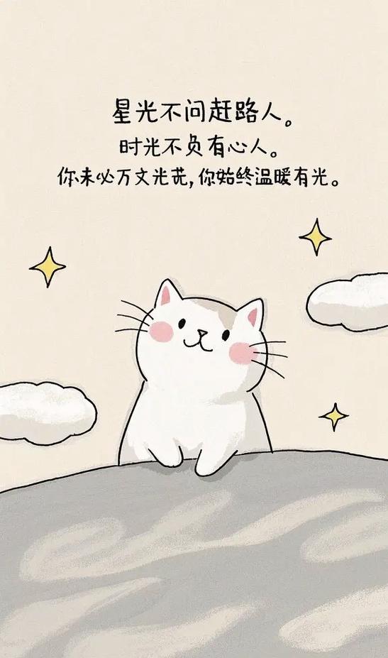 喵星人有情怀吗