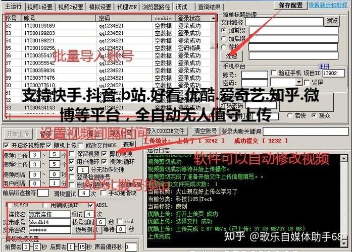 贴吧视频审核时间