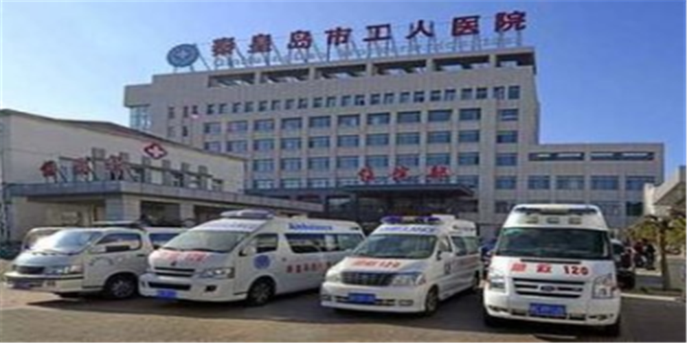 工人医院住院部5楼wifi密码