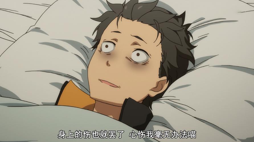 菜月昴黑化图片