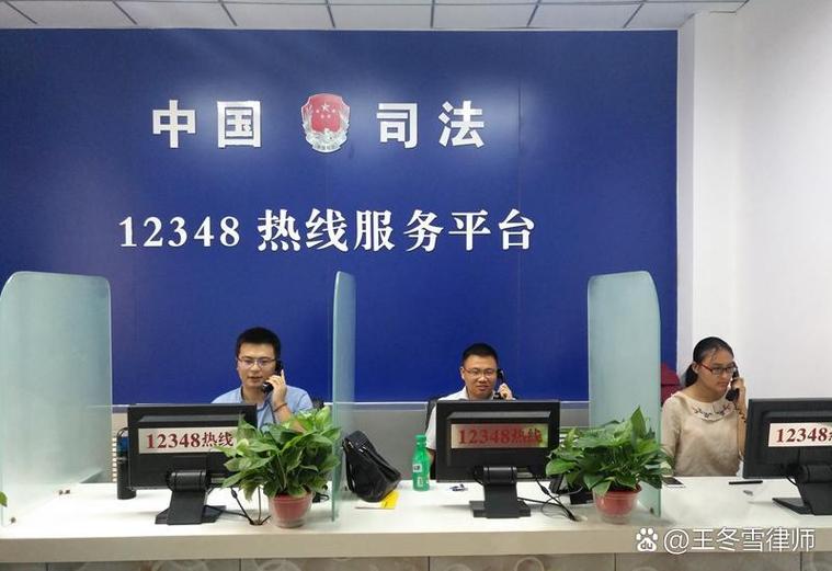 有免费的法律援助律师吗