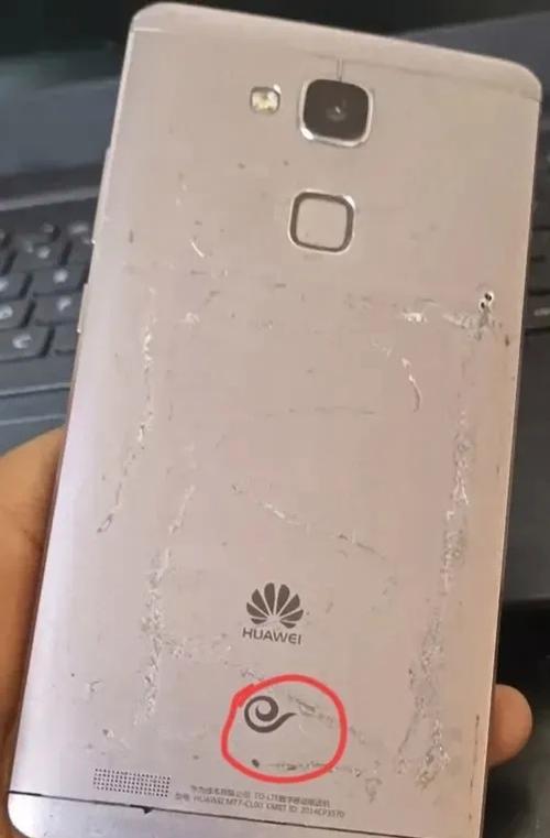 手机指纹解锁后不亮屏