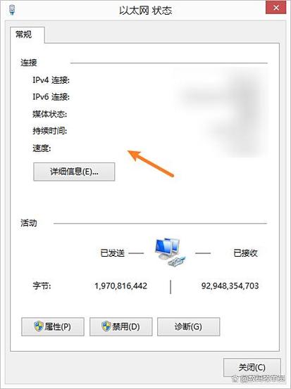 台式电脑wifi设置在哪里找缩略图