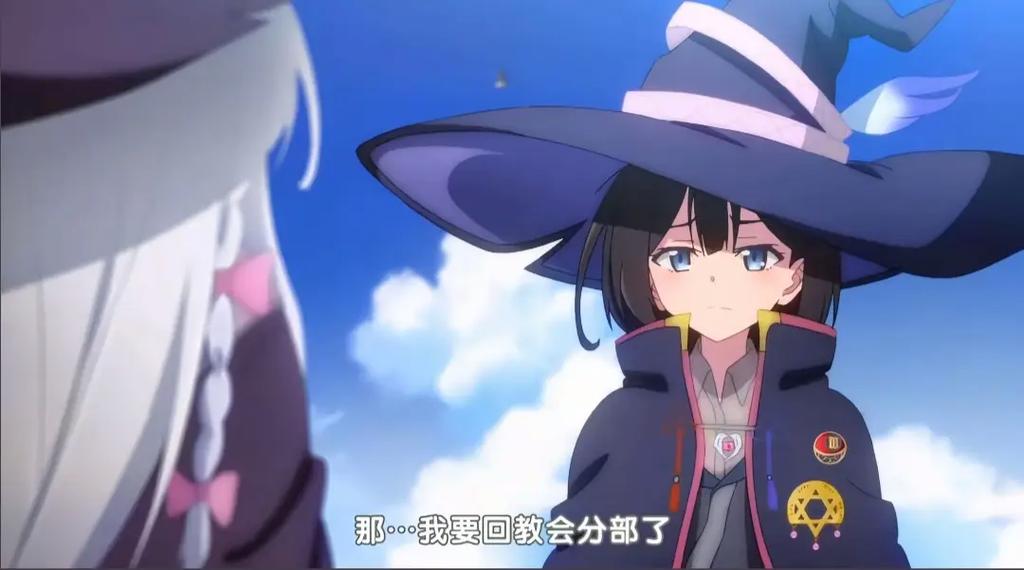 瑛里华 沙耶香