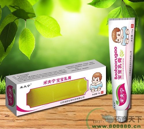 仓鼠身上痒用什么药
