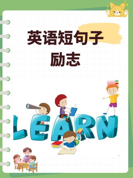 keep from和keep off的区别