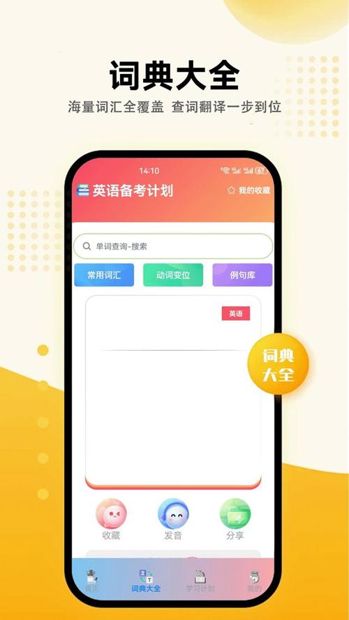 旋风专业版旧版