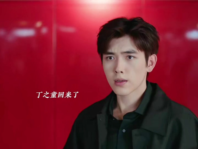 你走进来了我的世界里