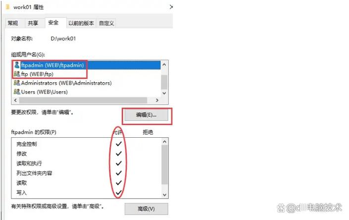 找不到mfc140dll怎么解决