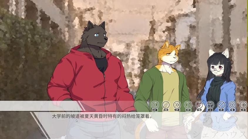 污恋爱游戏男生版免费版大全