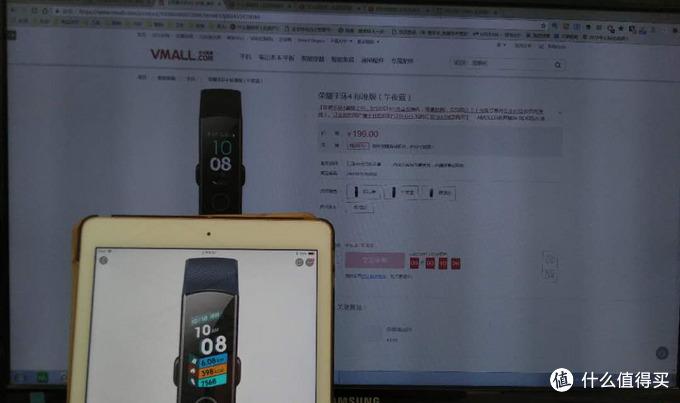 华为真的抢单最快吗