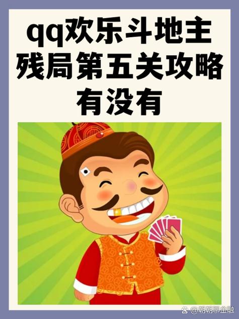 5张一样的牌能赢王炸吗
