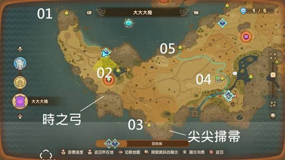 造星者物语香薰蜡烛在哪里
