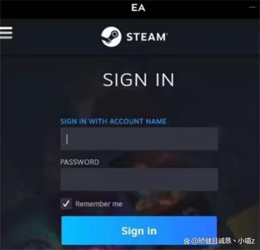 如何查看自己steam绑定的EA账户