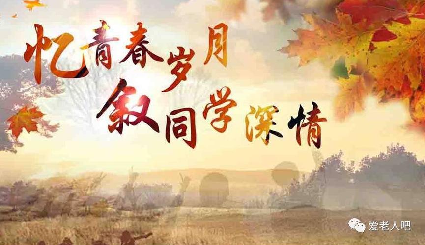 如何恢复手机聊天记录缩略图