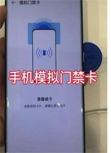 家用智能门锁的门禁卡可以复制吗