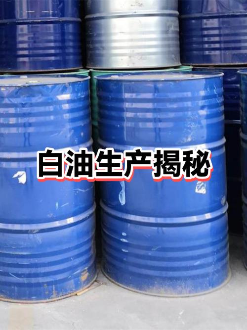 黄油和白油有什么区别缩略图