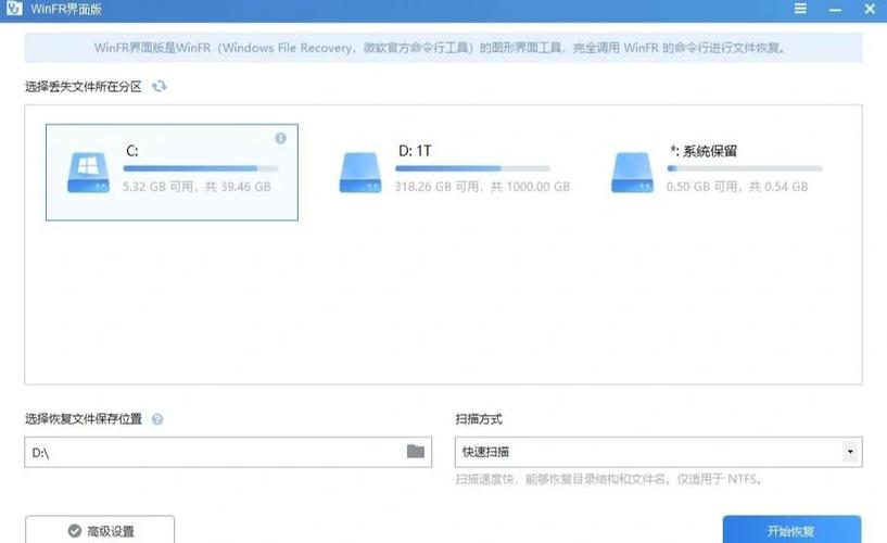 电脑恢复出厂设置一般需要多长时间