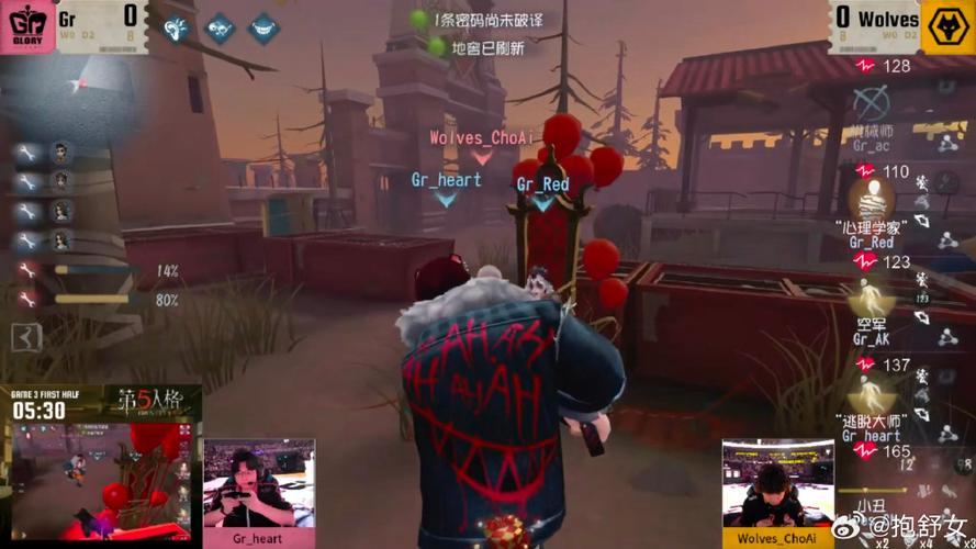 第五人格在椅子上能坚持多久