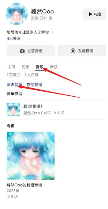 背景音乐一般设置为多大