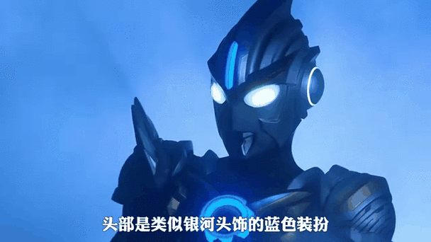 欧布三重形态数据