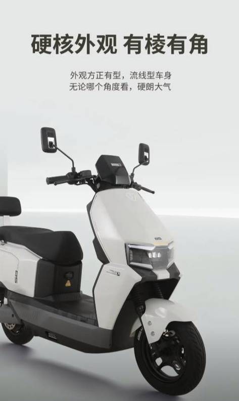 台铃卡片正确使用方法