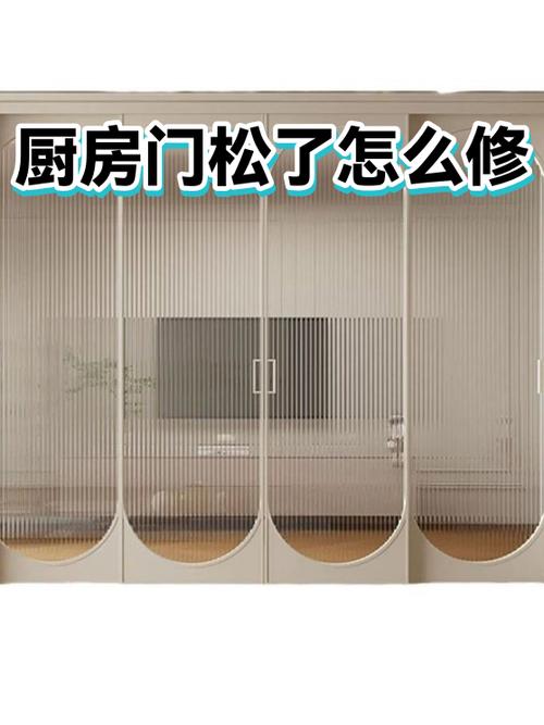 门框松了修要多少钱