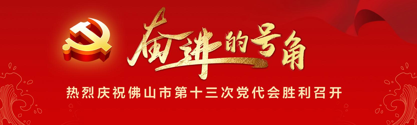 50首经典军歌