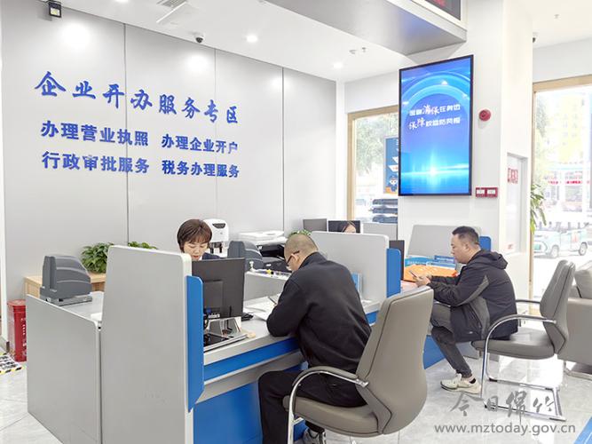 华龙官网开户专区
