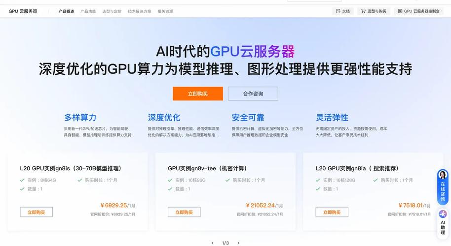 palipali链接豆瓣