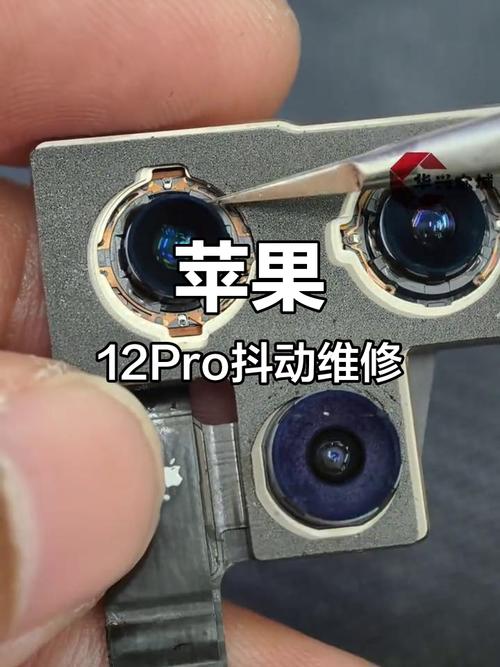 苹果12打开相机一直抖动解决方法