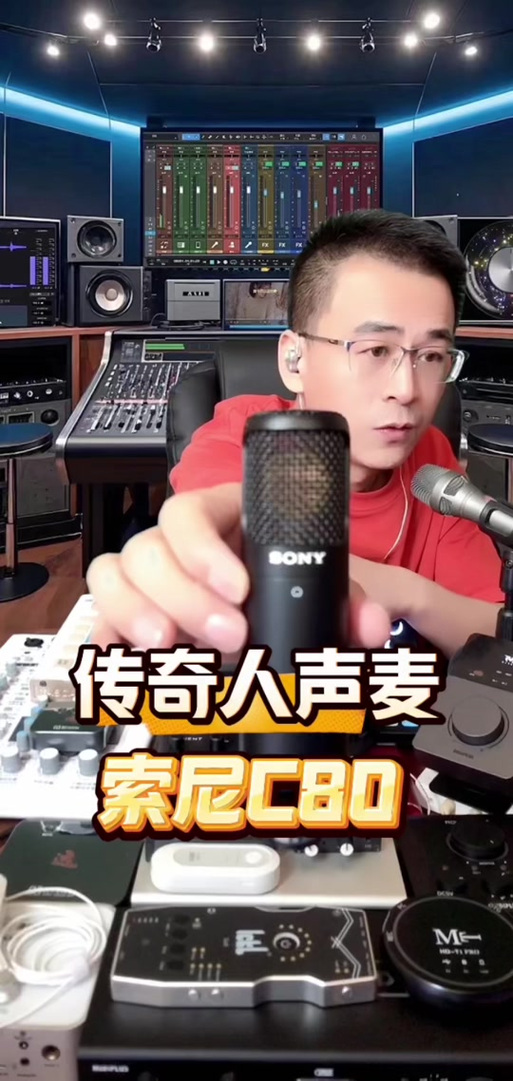 传奇游戏代言人