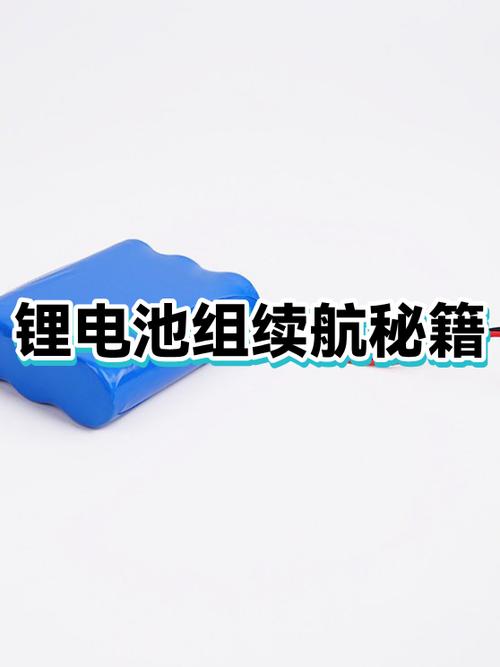 小米手环7充一次电可以用多久?缩略图