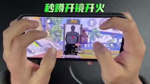 和平精英训练在哪缩略图