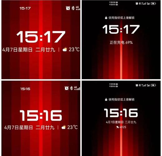华为保时捷字体的特点