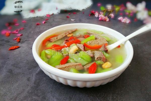 7日瘦身汤广告视频广告视频游戏截图